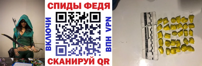 Amphetamine 98%  Купить закладки  Аша 
