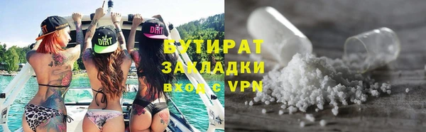МДПВ Корсаков