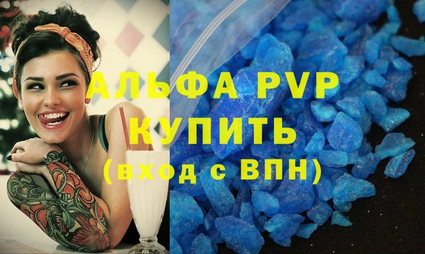 МДПВ Корсаков