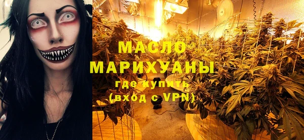 бошки Коряжма