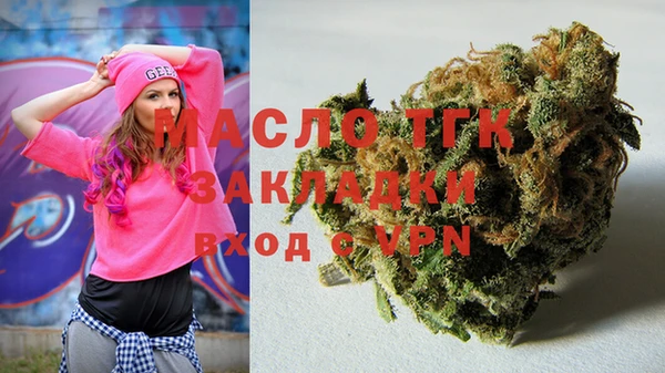 скорость Куйбышев