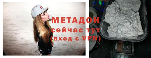 МДПВ Корсаков