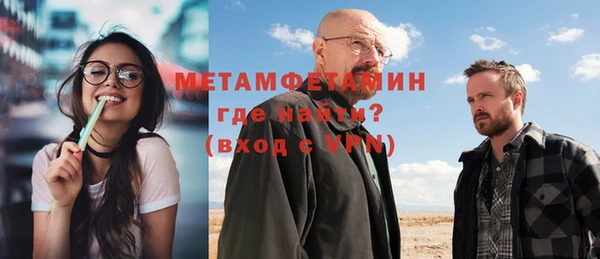 прущая мука Кукмор