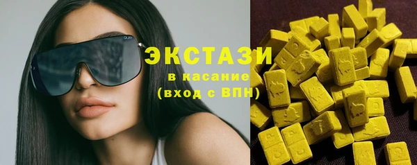 стаф Костерёво