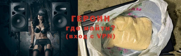 скорость Куйбышев