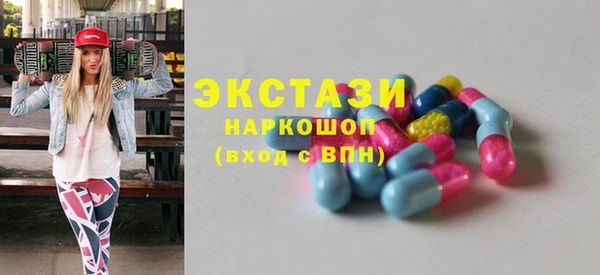 МДПВ Корсаков