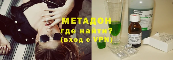 дурь Кулебаки