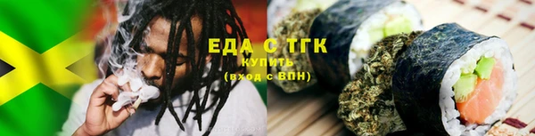 МДПВ Корсаков
