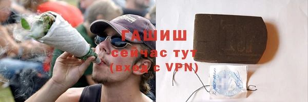 стаф Костерёво