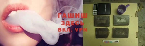 бошки Коряжма