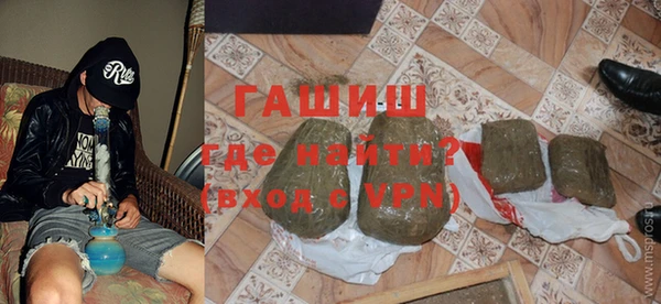 стаф Костерёво