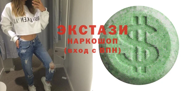 бошки Коряжма