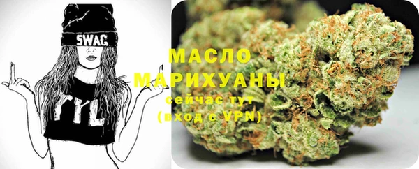 бошки Коряжма