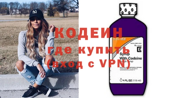 бошки Коряжма