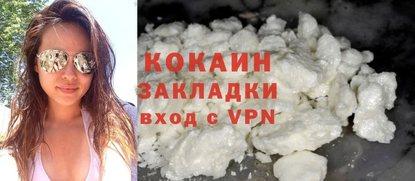 МДПВ Корсаков
