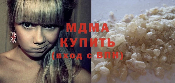 бошки Коряжма