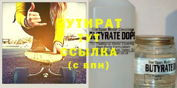 МДПВ Корсаков