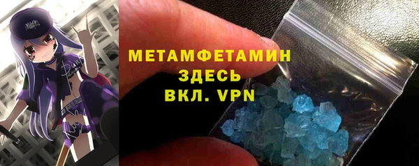 бошки Коряжма