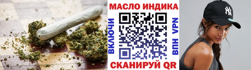 Дистиллят ТГК вейп  Купить  Аша 
